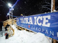 Zakopane - RegionTatry.pl - Lodowisko Tatra Ice Zakopane - RegionTatry.pl - Lodowisko Tatra Ice