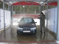 Zakopane - RegionTatry.pl - Myjnia bezdotykowa Car Wash Zakopane - RegionTatry.pl - Myjnia bezdotykowa Car Wash