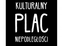 Zakopane - RegionTatry.pl - Kulturalny Plac Niepodległości Zakopane - RegionTatry.pl - Kulturalny Plac Niepodległości