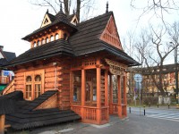 Zakopane - RegionTatry.pl - Centrum Informacji Turystycznej Zakopane Zakopane - RegionTatry.pl - Centrum Informacji Turystycznej Zakopane