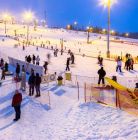 Stacja narciarska Bania - Białka Tatzrańska Ośrodek narciarski Bania Ski & Fun - narty - stacja narciarska - Białka Tatrzańska