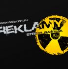 Agencja Reklamowa Giewont Agencja reklamowa Giewont - reklama i drukarnie - agencja reklamowa - Zakopane
