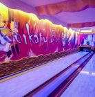 Atrakcje Białka Tatrzańska - kręgielnia Burkaty Kręgielnia Burkaty - sport i rekreacja - kręgielnia - Białka Tatrzańska