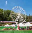 Centrum Rozrywki Pod Gubałówką Centrum Rozrywki Pod Gubałówką - dla dzieci - park rozrywki - Zakopane