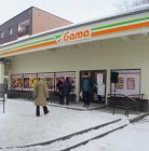 Sklep spożywczy GAMA Chramcówki Zakopane Sklep spożywczy GAMA - sklepy - sklep spożywczy - Zakopane