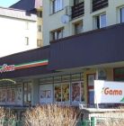 Sklep spożywczy GAMA Jagiellońska Zakopane Sklep spożywczy GAMA - sklepy - sklep spożywczy - Zakopane