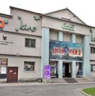 Zakopane Kino Sokół 3D Kino Sokół - kultura - kino - Zakopane