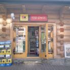 Salon prasowy i kiosk Top press Kolporter Krupówki Zakopane Salonik prasowy Kolporter - sklepy - kiosk - Zakopane