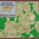 Trasa Biegowa w Kościelisku Trasa Biegowa w Kościelisku - narty - trasa biegowa - Kościelisko