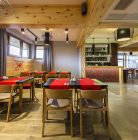Restauracja Krajobrazy Hotel Kopieniec Murzasichle