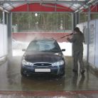 Myjnia bezdotykowa Zakopane - Chyców Potok 26 Myjnia samoobsługowa - motoryzacja - myjnia samochodowa - Zakopane