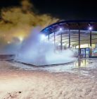 Terma Bania - Białka Tatrzańska Terma Bania - baseny - basen termalny | aquapark - Białka Tatrzańska