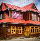 Apteka U Kubusia, Bukowina Tatrzańska Apteka u Kubusia - apteki - apteka - Bukowina Tatrzańska