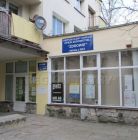 Przychodnia Zdrowie Przychodnia Zdrowie - placówki medyczne - przychodnia lekarska - Zakopane