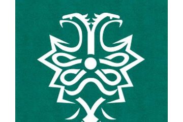 Berda Folk, Poronin Berda Folk - kwiaty upominki pamiątki - sklep regionalny - Poronin