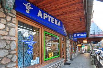 Apteka Gimnazjalna  - apteki - apteka - Zakopane