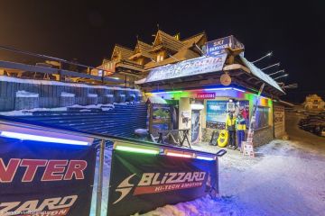 Serwis narciarski Kotelnica Białczańska - rhSPORT - narty - serwis sprzętu narciarskiego - Białka Tatrzańska