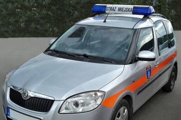 Straż Miejska Zakopane Straż Miejska - informacja i telefony alarmowe - telefon alarmowy - Zakopane